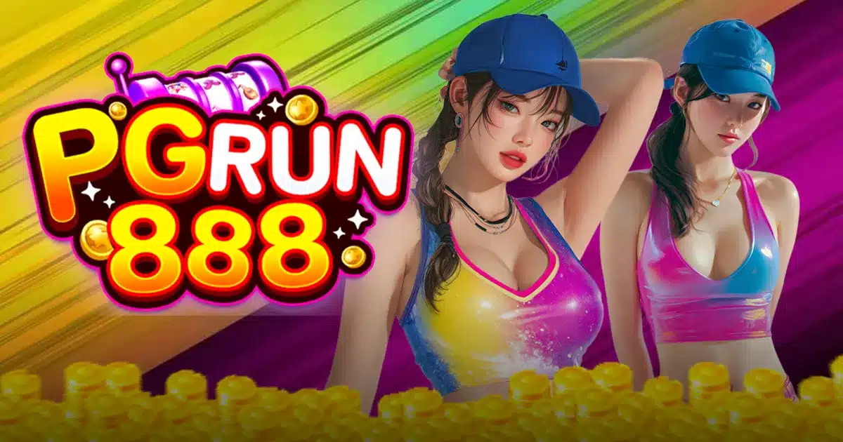 PGRUN888 (1) PGRUN888 (1)